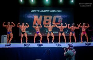 BODYBUILDING НОВИЧКИ